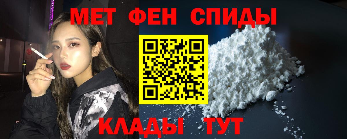Amphetamine 98% Избербаш