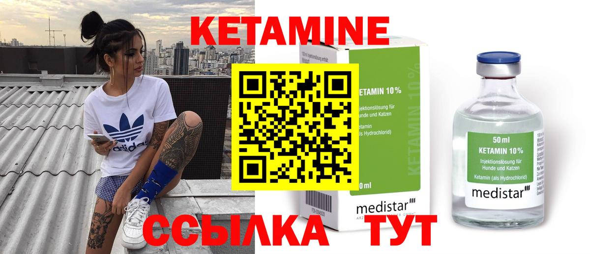 Героин Избербаш