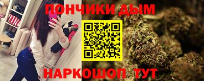 кокаин Краснознаменск