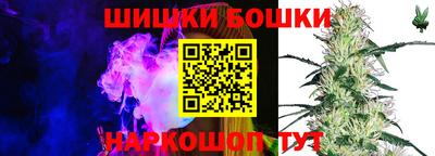 кокаин Краснознаменск