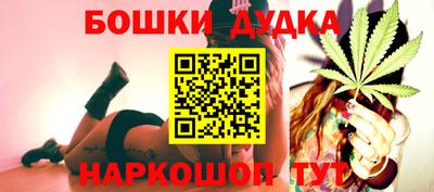 прущие крисы Краснодар