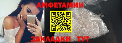 кокаин Краснознаменск