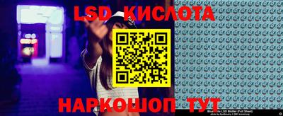 кокаин Краснознаменск