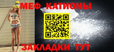 кокаин Краснознаменск