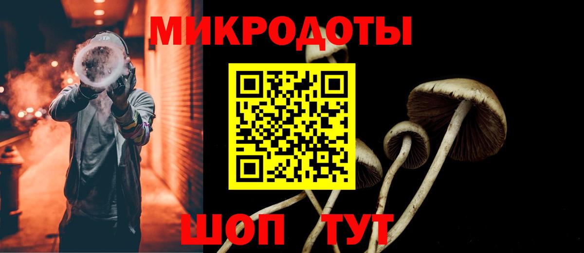 Меф МЯУ МЯУ кристаллы  МЕФ  Бошки Шишки  ГАШ  АМФЕТАМИН   Наркошоп  Избербаш  Вход с VPN 